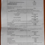 public://uploads/photos/0-02-05-0cedeff85803e5edd46a60e4ab706520ccb5ec91a6352e23250d8756a0ae3e47_full.jpg