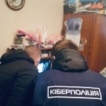 public://uploads/photos/004234241.jpg