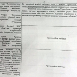 public://uploads/photos/0327.jpg