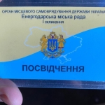 public://uploads/photos/041e26363758d6b4224716737b2893c3.jpeg