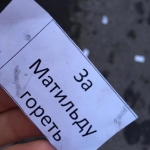 public://uploads/photos/11.2_91.jpg
