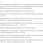 public://uploads/photos/11111111-1.jpg