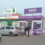 public://uploads/photos/12.6_6.jpeg