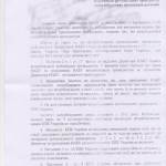 public://uploads/photos/14.1_99.jpg
