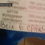 public://uploads/photos/14.4_18.jpg