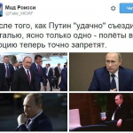 public://uploads/photos/1447691845_putin9.jpg