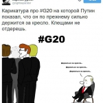 public://uploads/photos/1447691859_putin8.jpg