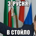 public://uploads/photos/1466071655_kadyrov6.jpg