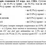 public://uploads/photos/16.2_105.jpg