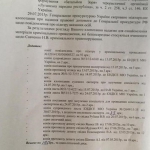 public://uploads/photos/16.2_27.jpg