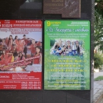 public://uploads/photos/1687818.jpeg