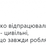 public://uploads/photos/17.10_1.png
