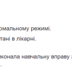 public://uploads/photos/17.2_4.png