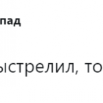 public://uploads/photos/17.7_3.png