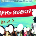 public://uploads/photos/1702071.jpg