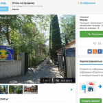 public://uploads/photos/1792101.png