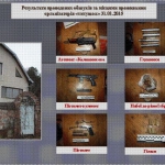 public://uploads/photos/18.2_4.jpg