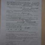 public://uploads/photos/1853824.jpg