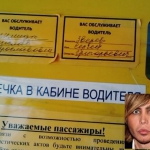 public://uploads/photos/1_895.jpg