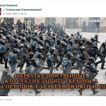 public://uploads/photos/26.12_12.jpg