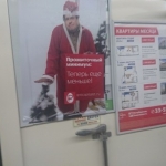 public://uploads/photos/27.5_39.jpg