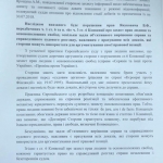 public://uploads/photos/27.9_35.jpg