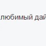 public://uploads/photos/3.4_25.jpg