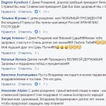 public://uploads/photos/3.6_17.jpg