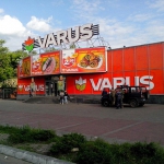public://uploads/photos/30.3_56.jpg