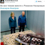 public://uploads/photos/34.7_1.png