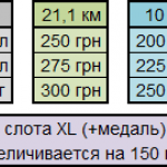 public://uploads/photos/5b3fb4a0ee561.png