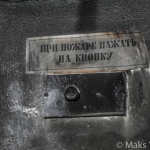 public://uploads/photos/6.11_12.jpg