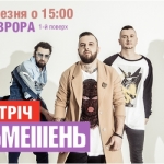 public://uploads/photos/avtograf-sessiya.jpg
