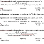 public://uploads/photos/b519d1eb.jpg