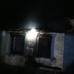 public://uploads/photos/dom_gorit.jpg