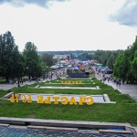 public://uploads/photos/don_6307.jpg