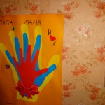 public://uploads/photos/dsc00569.jpg