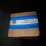 public://uploads/photos/dsc00580.jpg