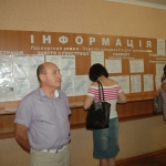 public://uploads/photos/dsc_0673_0.jpg