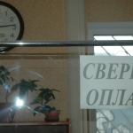 public://uploads/photos/dsc_0676.jpg