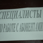 public://uploads/photos/dsc_0686.jpg