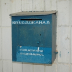 public://uploads/photos/dsc_0692.jpg