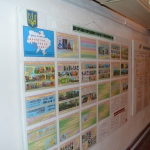 public://uploads/photos/dsc_1065.jpg
