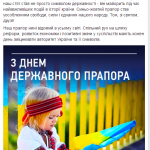 public://uploads/photos/feys_16.png