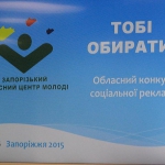 public://uploads/photos/foto_1_279.jpg