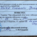 public://uploads/photos/glu_4900_0.jpg