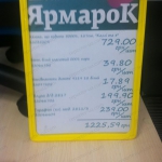 public://uploads/photos/img_1253.jpg