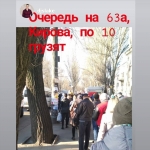 public://uploads/photos/img_20200319_103341.jpg
