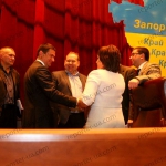 public://uploads/photos/img_3763.jpg