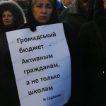 public://uploads/photos/img_3932_1.jpg
